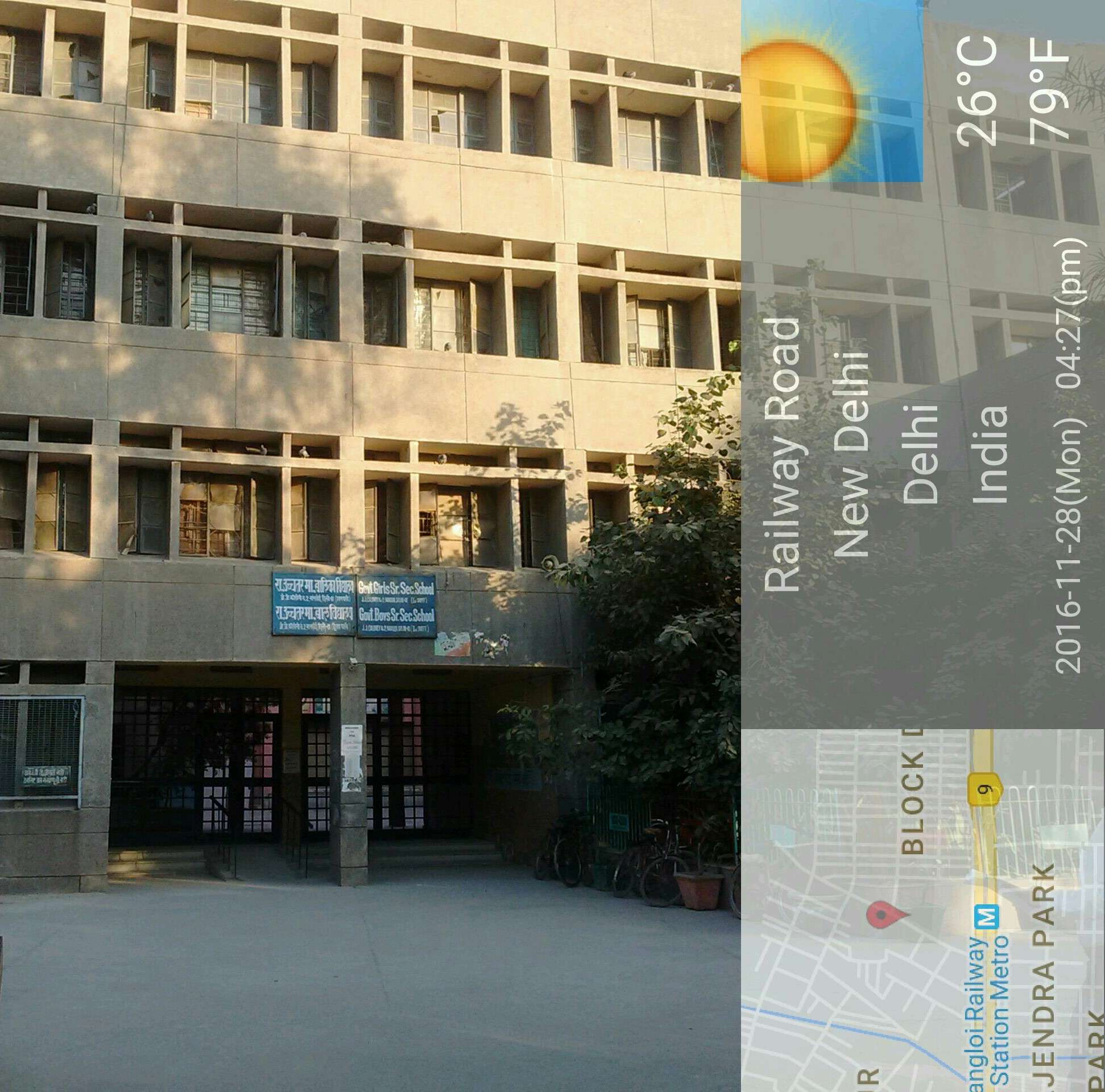 GOVT BOYS SR SEC SCHOOL J J COLONY II NANGLOI DELHI 2750029