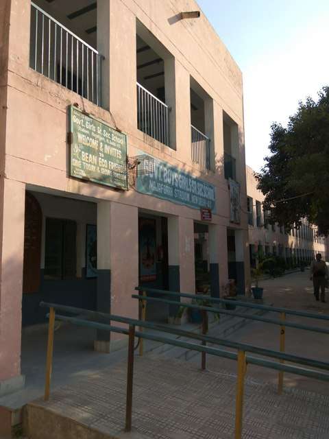 GOVT GIRLS SR SEC SCHOOL NAJAFGARH STADIUM NEW DELHI 2756148