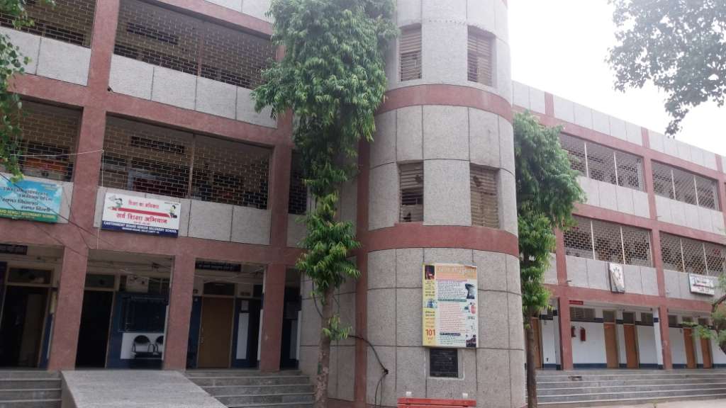 CANTONMENT BOARD SECONDARY SCHOOL MEHRAM NAGAR DELHI CANTT 2756175