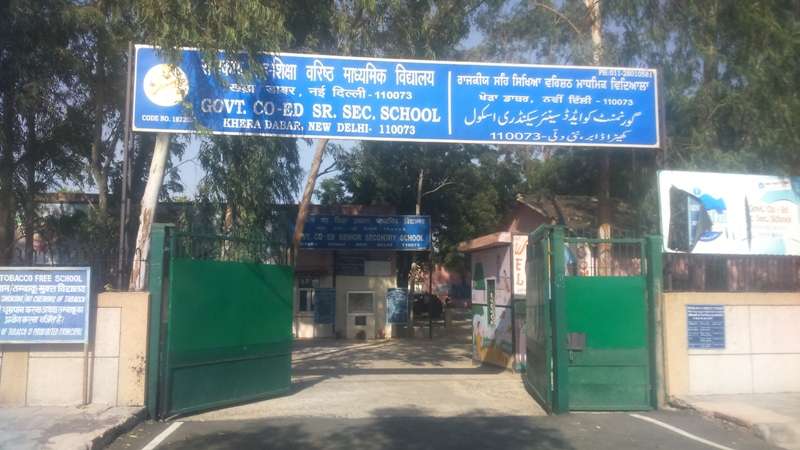 GOVT CO ED SR SEC SCHOOL KHERA DABAR NEW DELHI 2756016