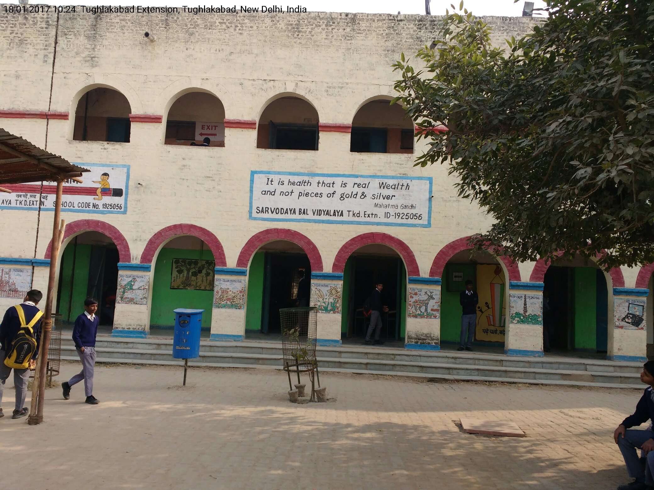 SARVODAYA BAL VIDYALAYA TUGHLAKABAD EXTN NEW DELHI 2754084