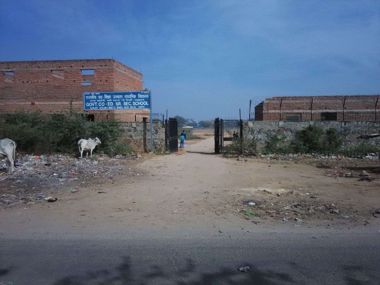 GOVT CO ED SR SEC SCHOOL SANJAY COLONY BHATI MINES NEW DELHI 2754094