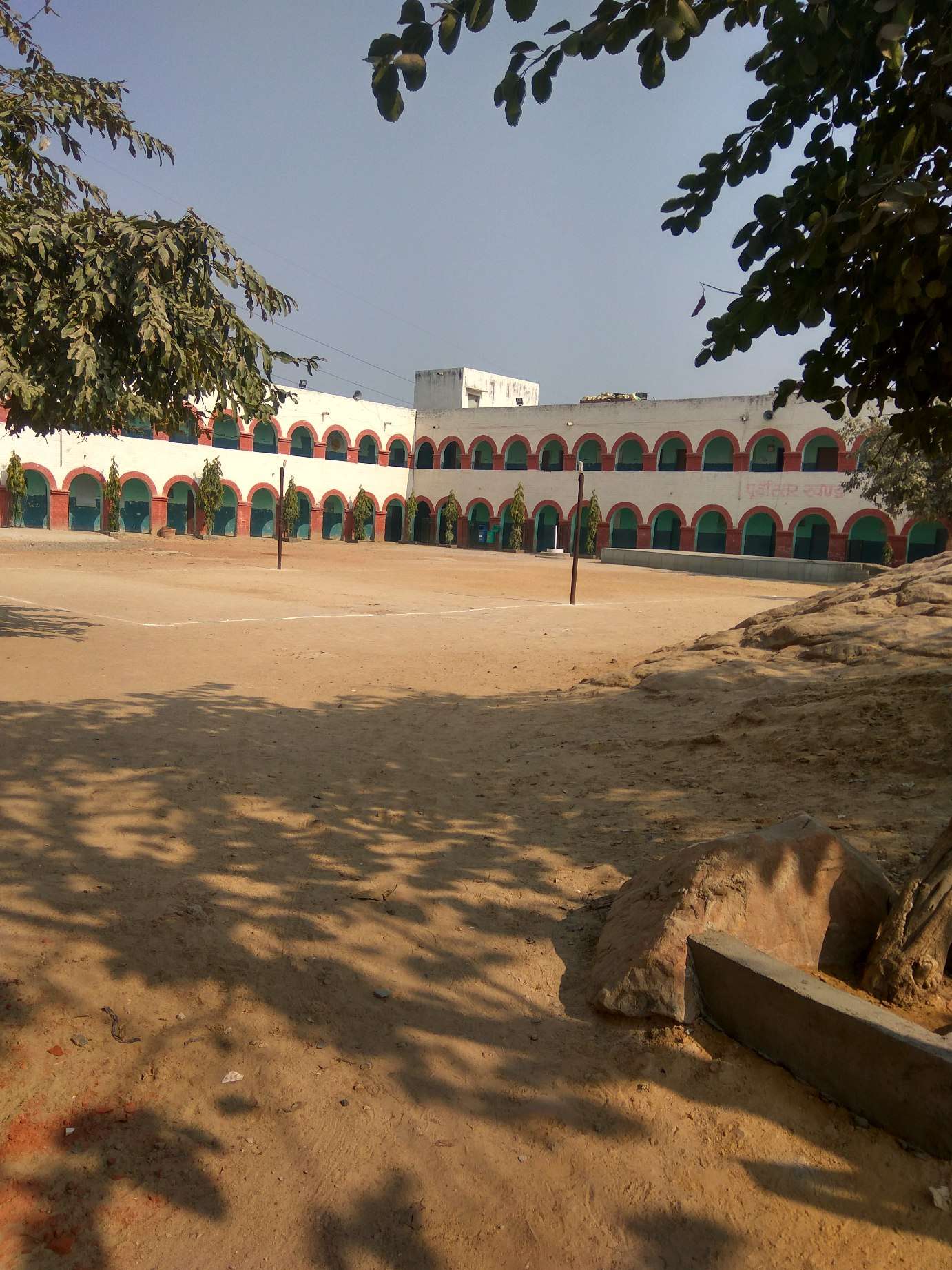 GOVT GIRLS SR SECONDARY SCHOOL C BLOCK SANGAM VIHAR NEW DELHI 2764085