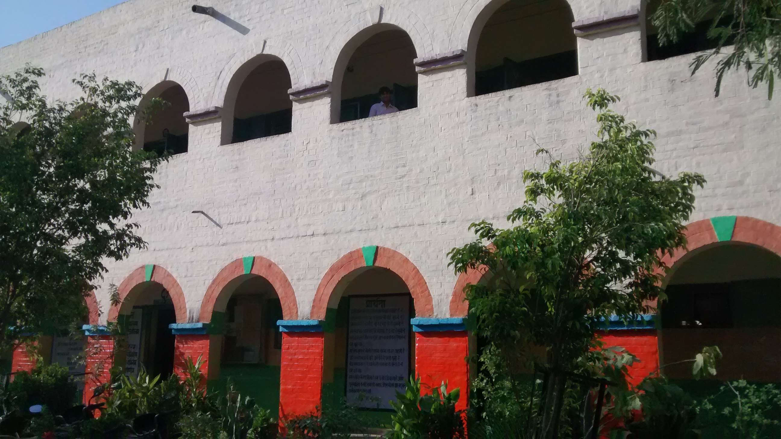 GOVT BOYS SR SEC SCHOOL NO 3 TUGHLAKABAD EXTN NEW DELHI 2754111