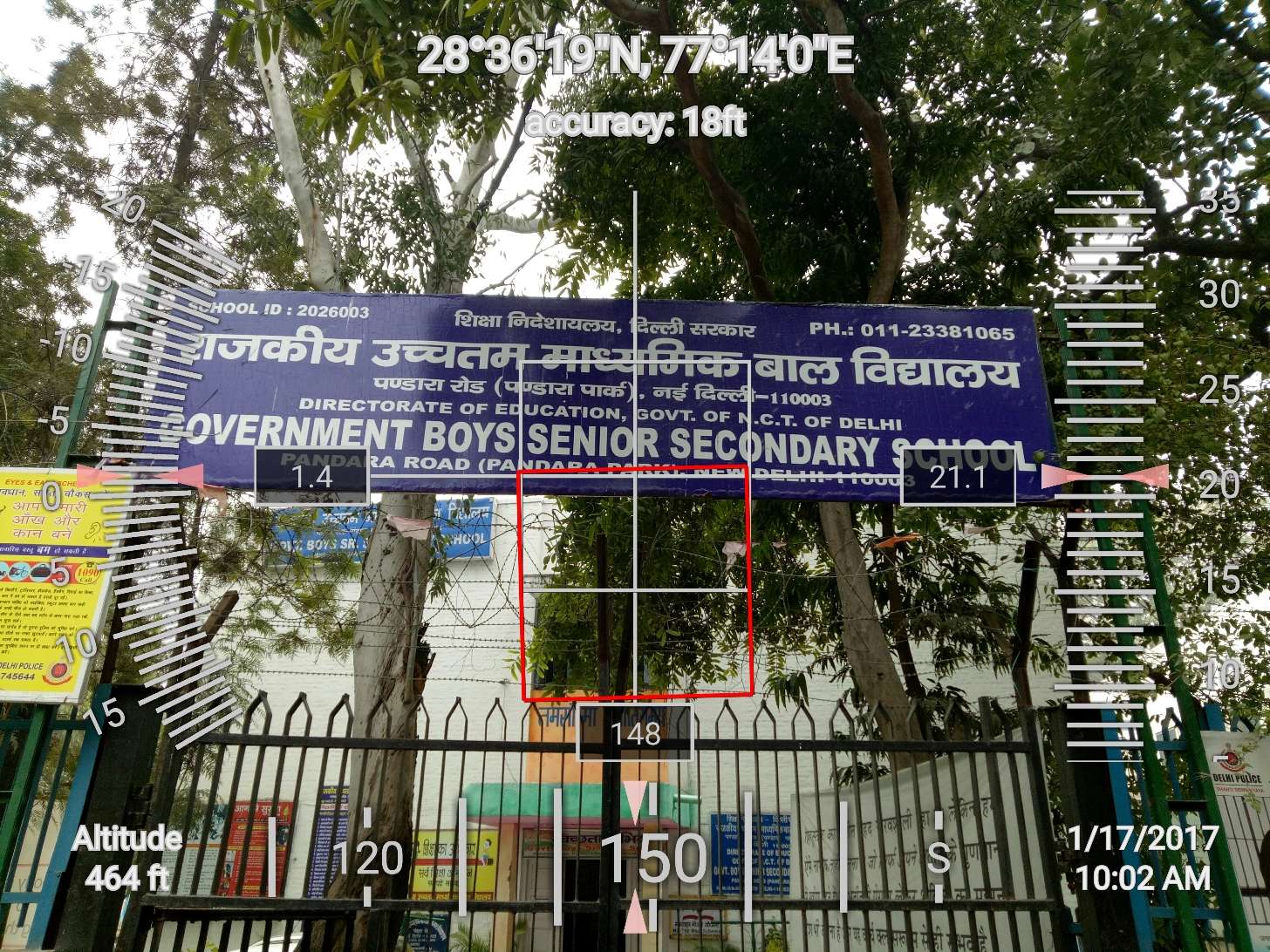 GOVT BOYS SR SEC SCHOOL PANDARA ROAD NEW DELHI 2754016