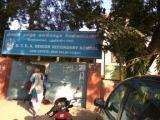 D T E A SR SEC SCHOOL LODHI ESTATE NEW DELHI 2774014
