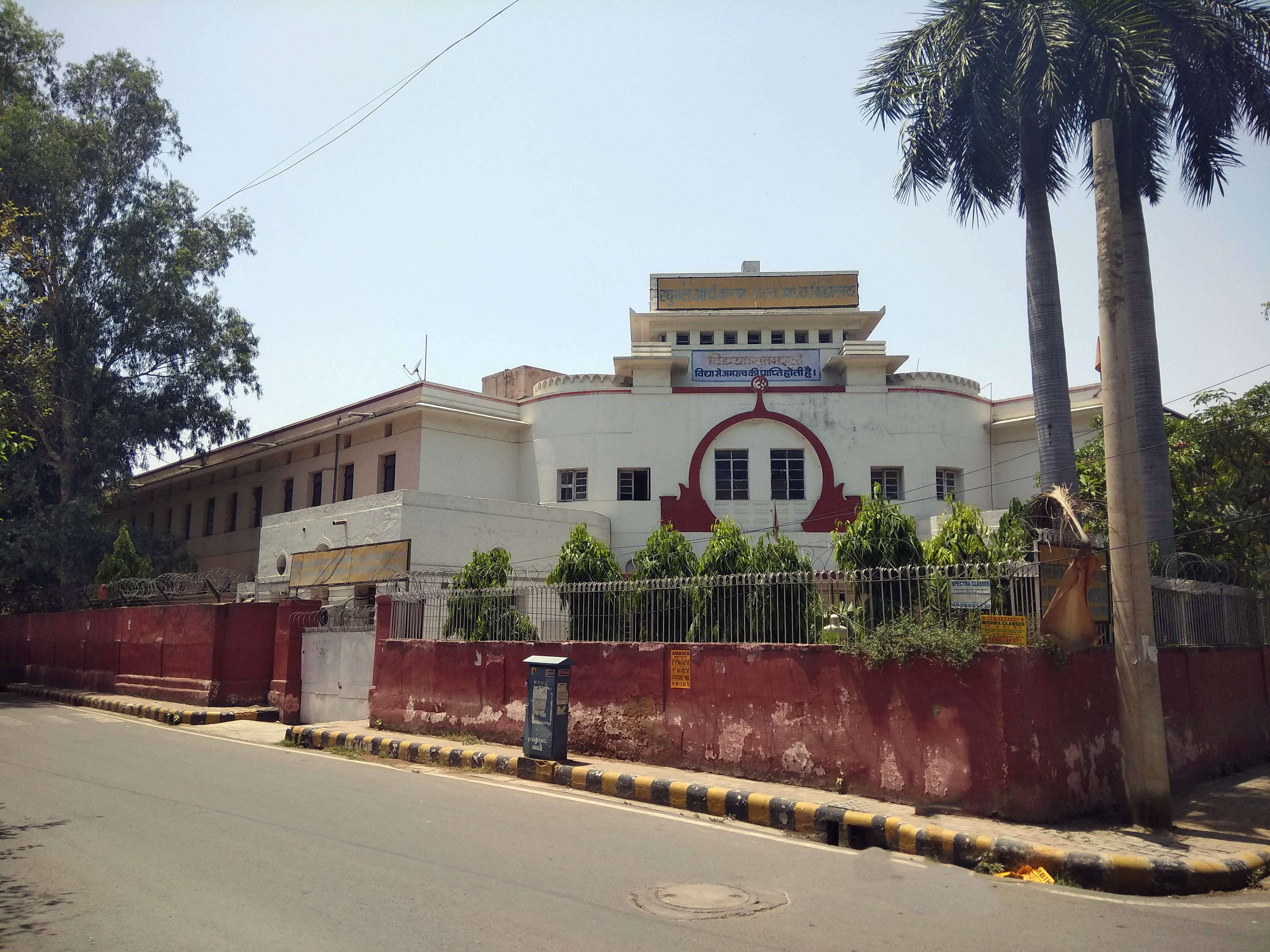 R M ARYA GIRLS SR SEC SCHOOL RAJA BAZAR NEW DELHI 2788023