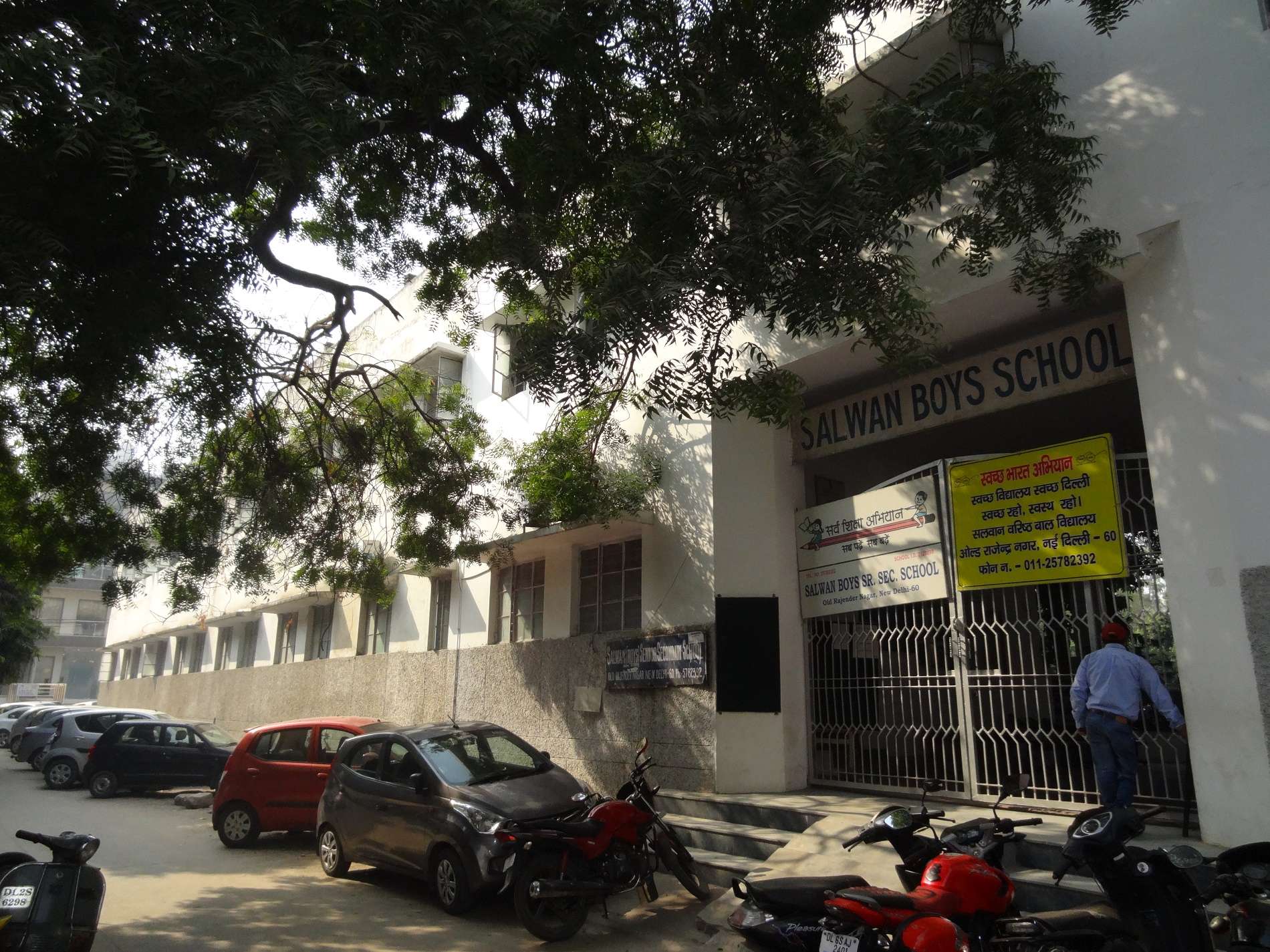 SALWAN BOYS SR SEC SCHOOL RAJINDER NAGAR NEW DELHI 2778049