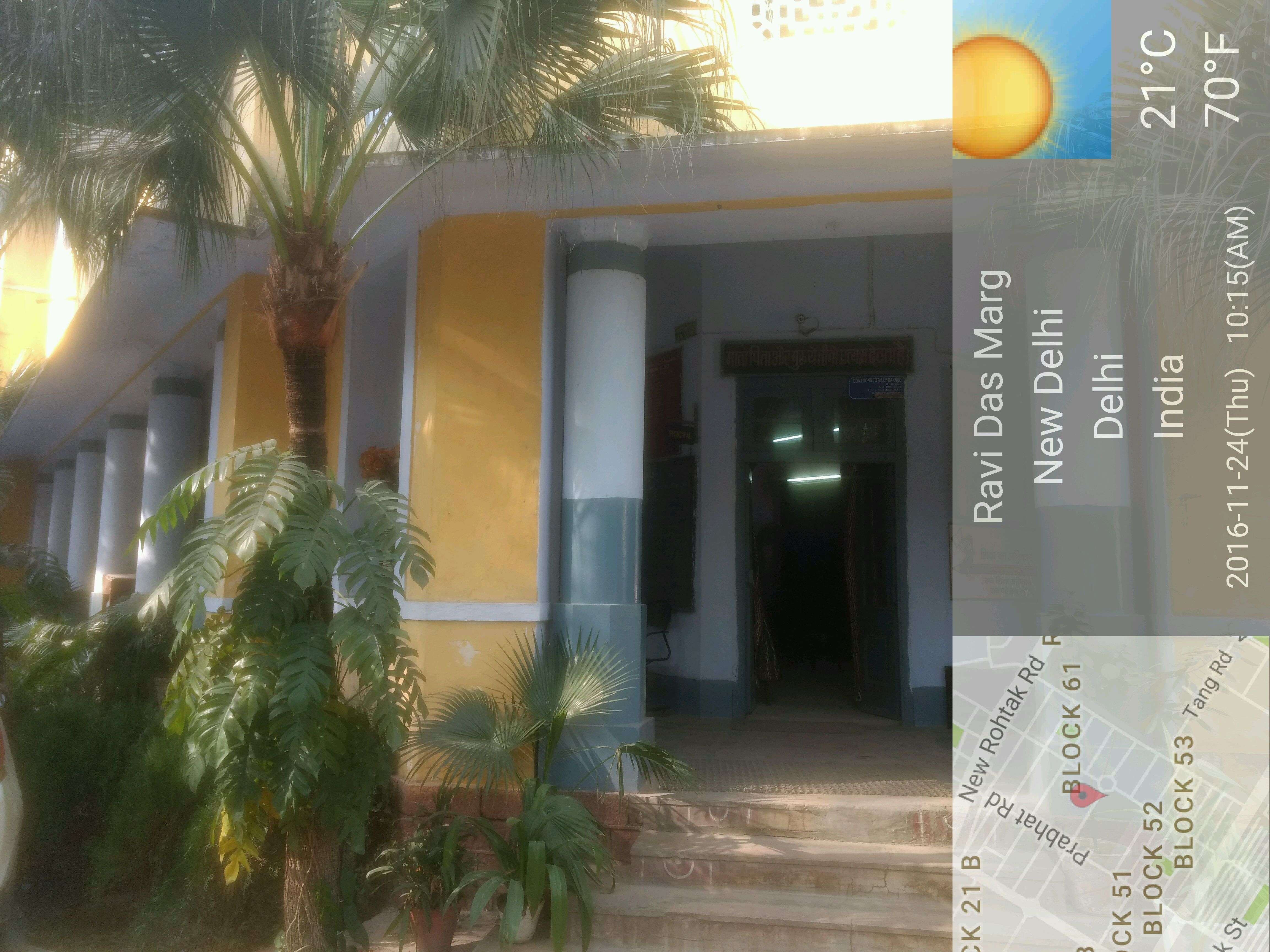RAMJAS SR SEC SCHOOL NO 5 KAROL BAGH NEW DELHI 2778053