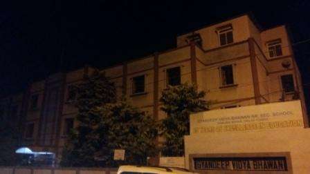 GYANDEEP VIDYA BHAWAN SEC SCHOOL BLOCK C 10 YAMUNA VIHAR DELHI 2730330
