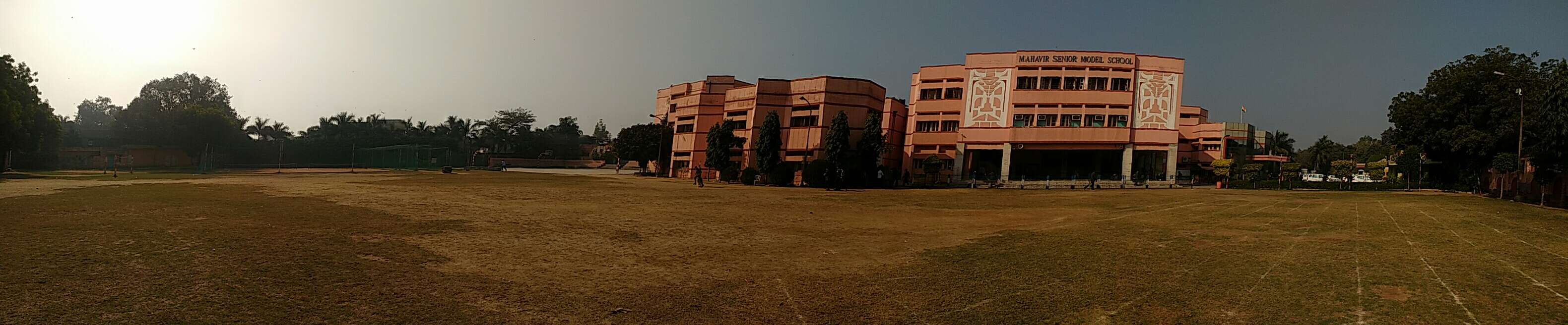 MAHAVIR SR MODEL SCHOOL SANGAM PARK EXTN G T KARNAL ROAD DELHI 2730130