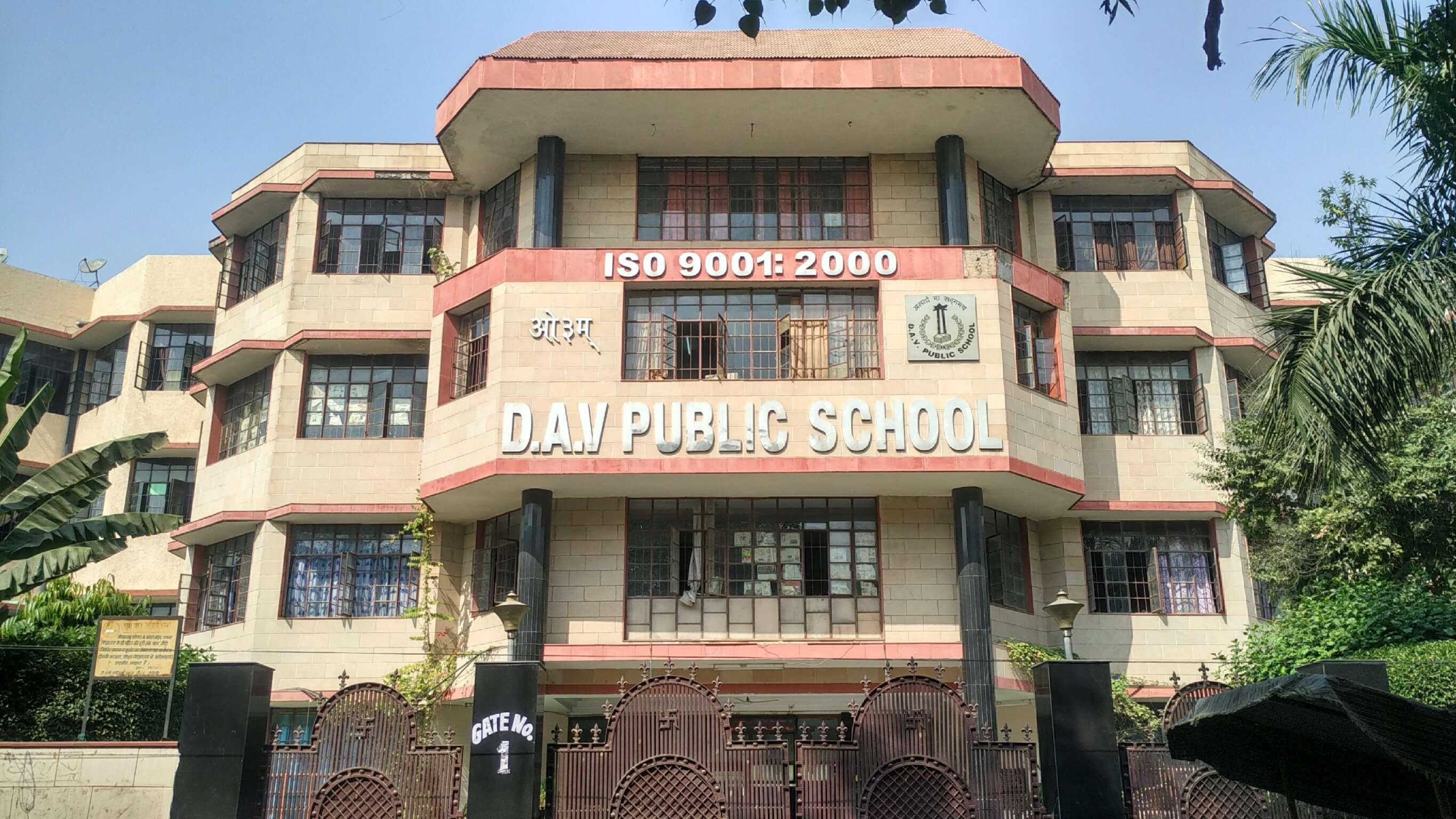 D A V PUBLIC SCHOOL SECTOR VII ROHINI DELHI 2730218