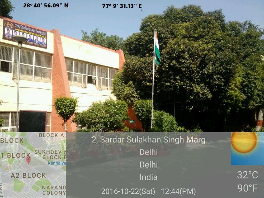 KENDRIYA VIDYALAYA KESHAV PURAM DELHI 2700012