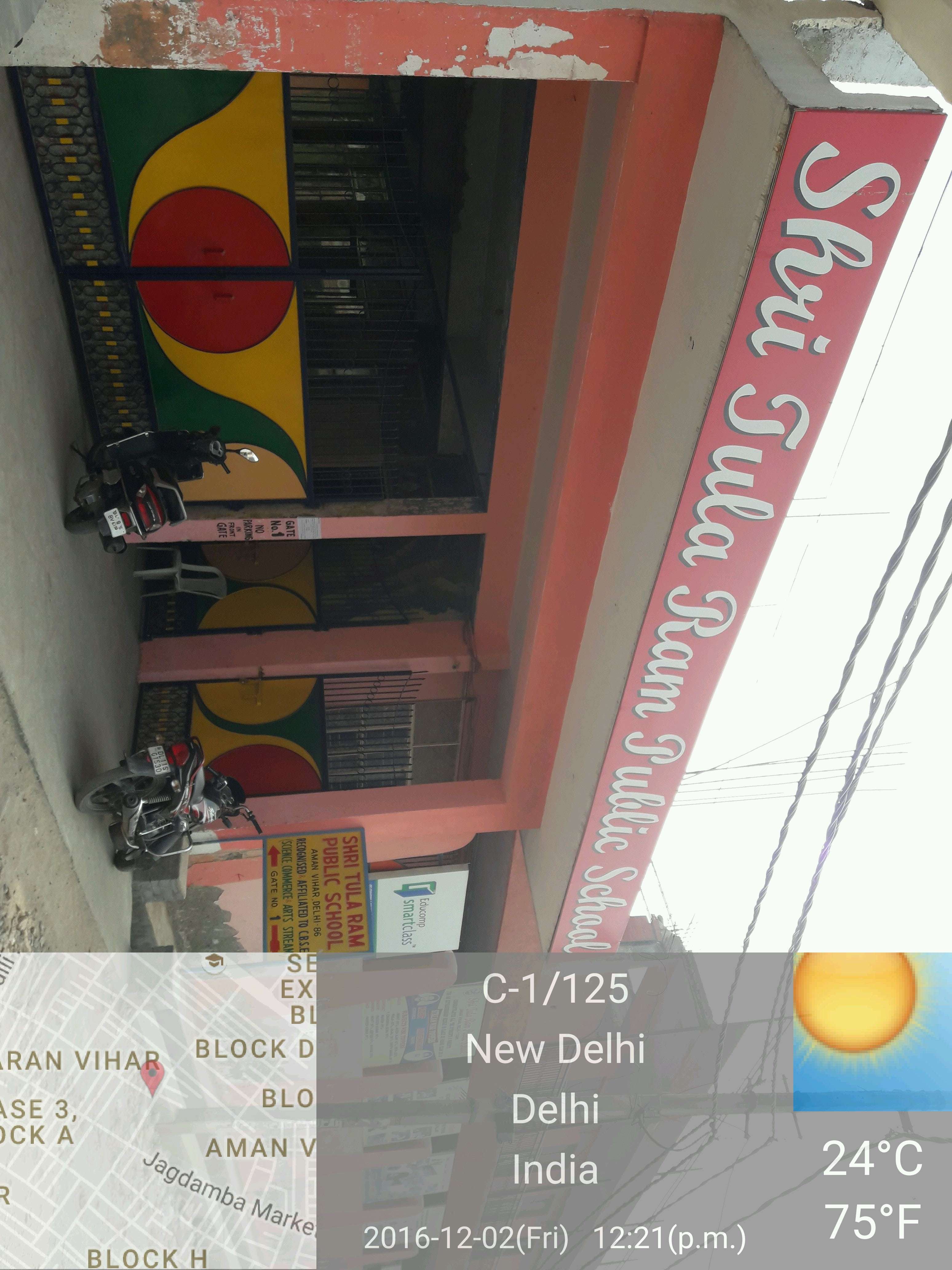 SHRI TULA RAM PUBLIC SCHOOL AMAN VIHAR DELHI 2730314