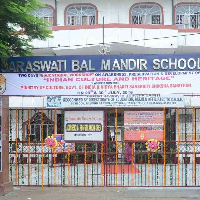 SARASWATI BAL MANDIR SCHOOL J 8 RAJOURI GARDEN EXTN NEW DELHI 2730127