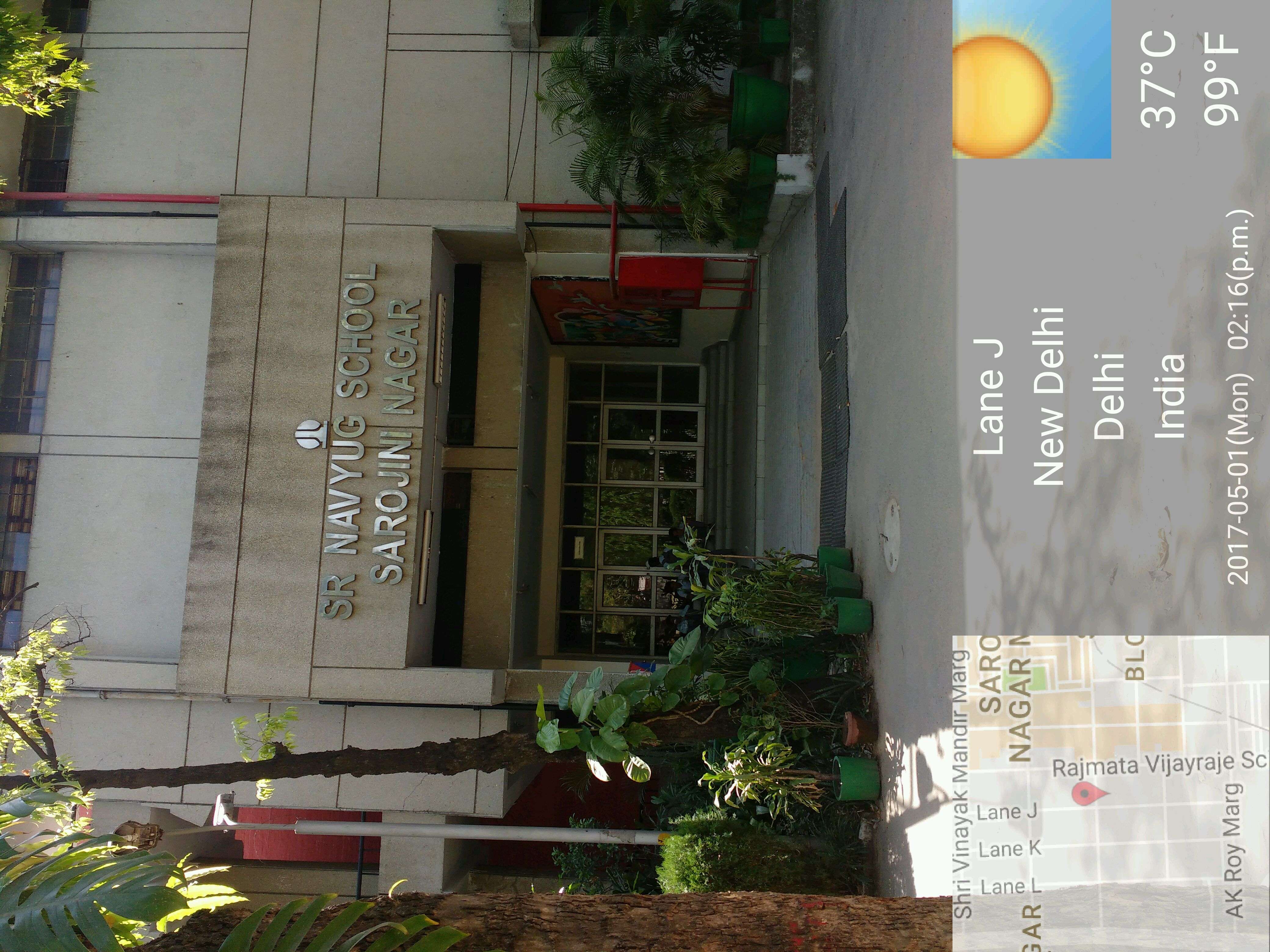 N D M C NAVAYUG SCHOOL I AVENUE SAROJINI NAGAR NEW DELHI 2730004