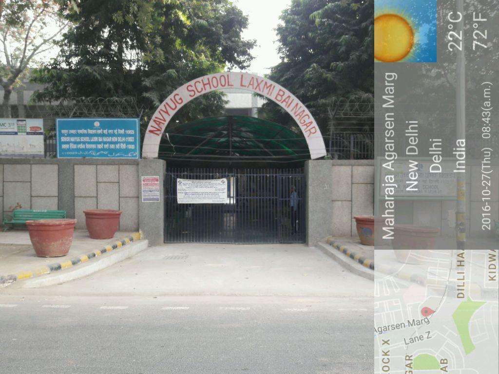 NAVYUG SCHOOL NDMC LAXMI BAI NAGAR NEW DELHI 2730308
