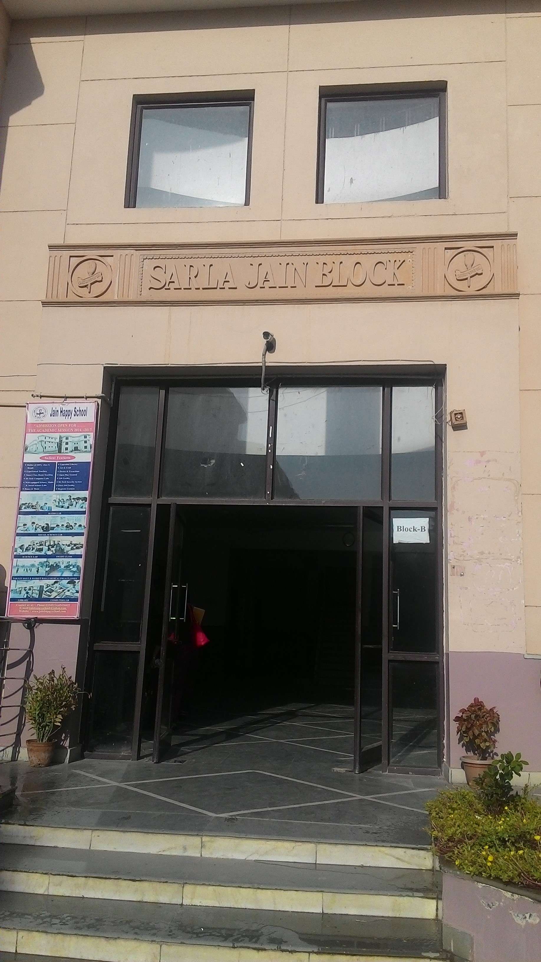 JAIN HAPPY SCHOOL SHAHEED BHAGAT SINGH MARG NEW DELHI 2730385
