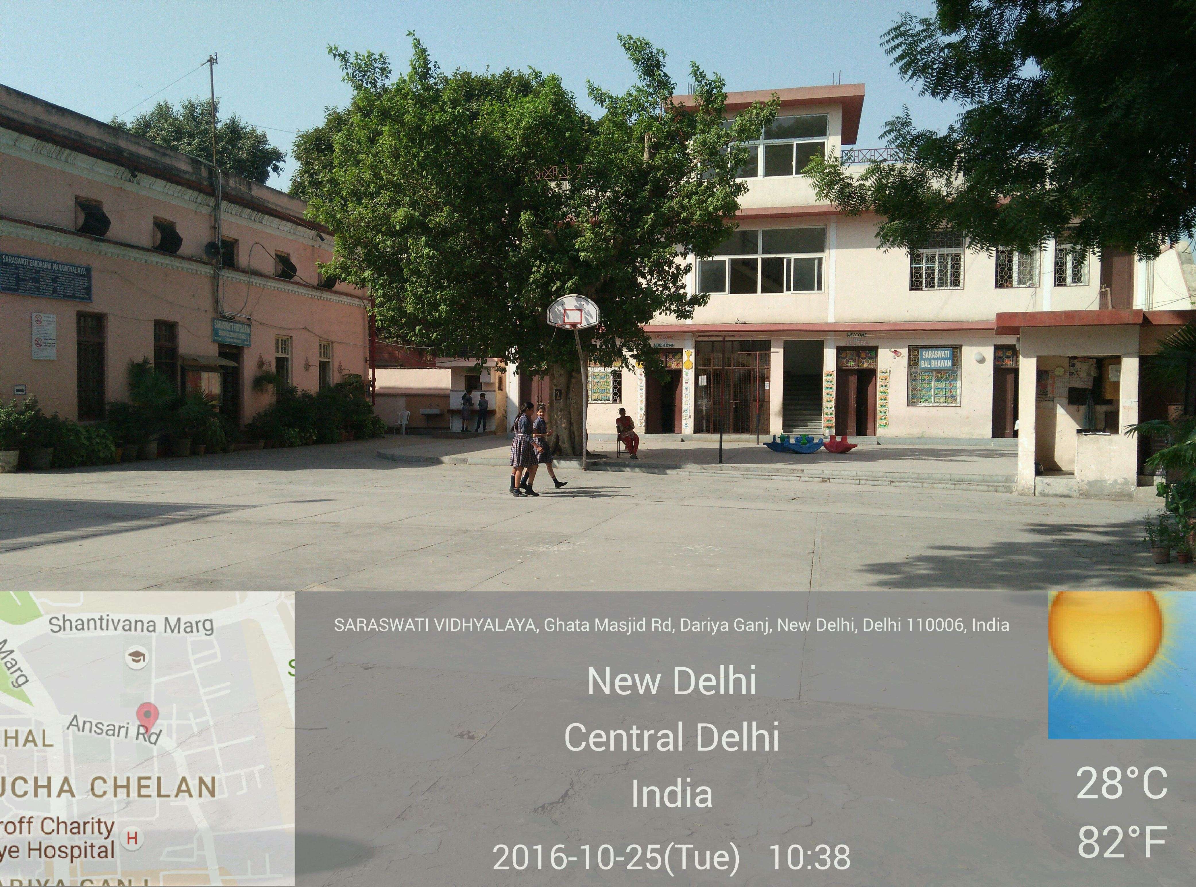 SARASWATI VIDYALAYA FOR GIRLS SARASWATI BHAWAN 17 ANSARI ROAD DARYA GANJ NEW DELHI 2730332
