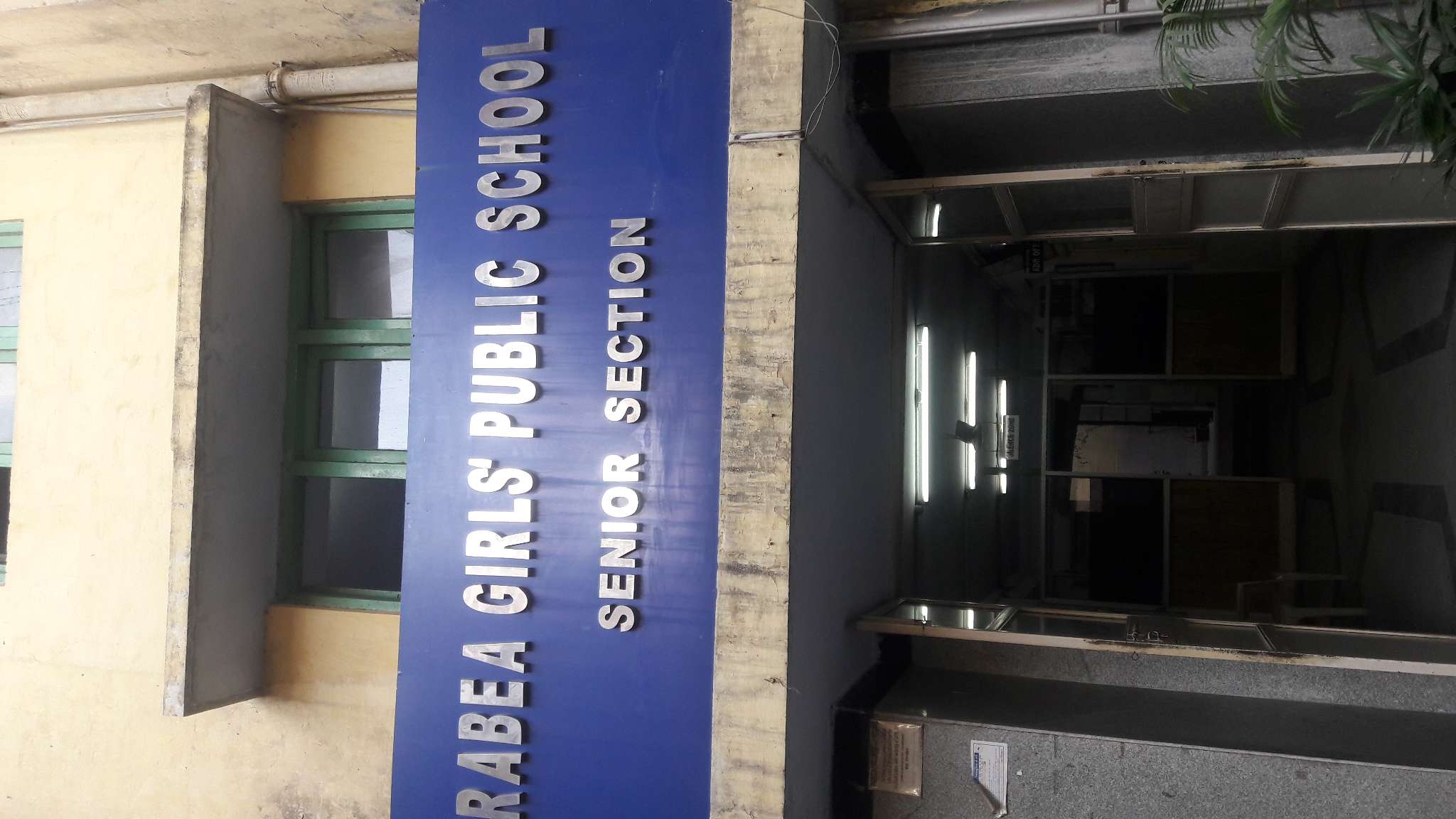 RABEA GIRLS PUBLIC SCHOOL QASIMJAN STREET BALLIMARAN DELHI 2730121