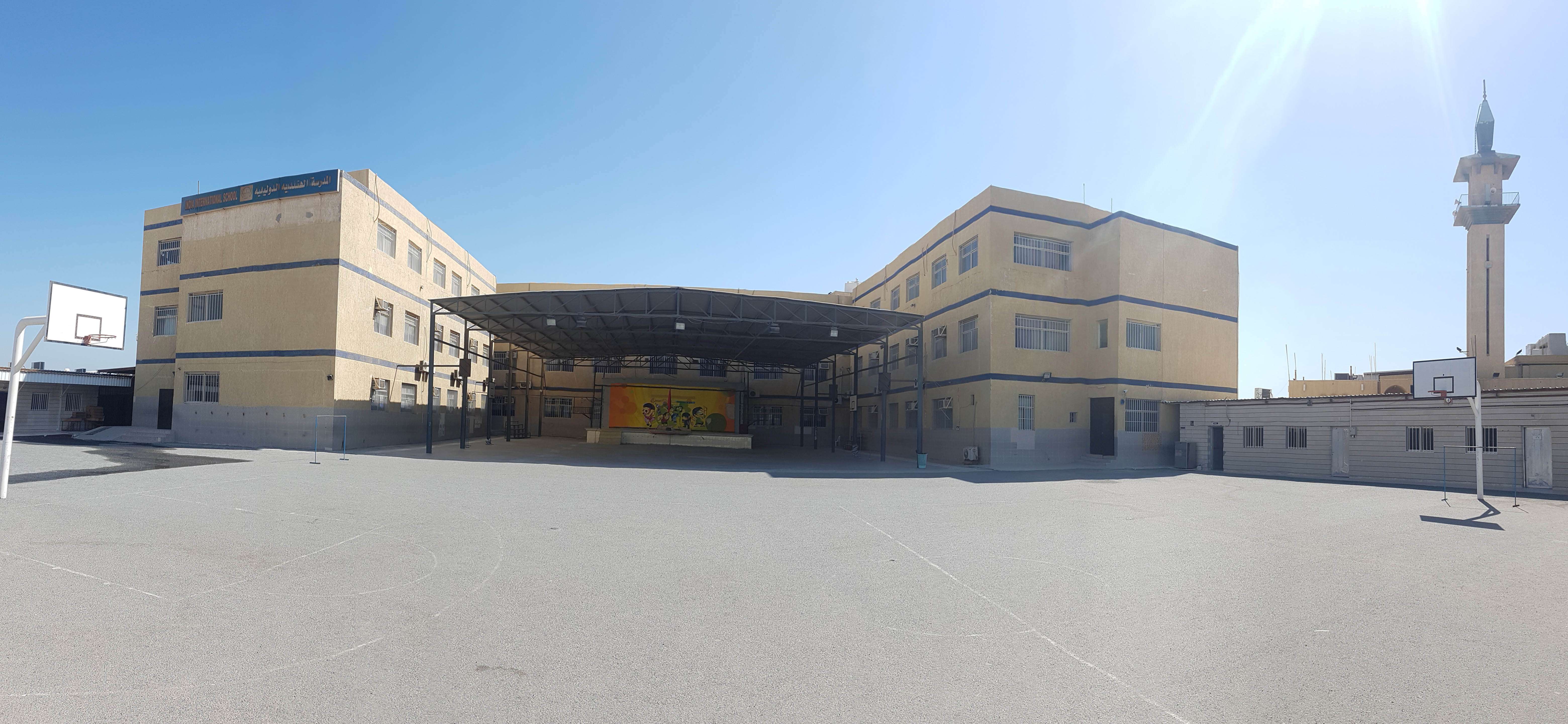 INDIA INTERNATIONAL SCHOOL MANGAF P B NO 7721 FAHAHEEL KUWAIT 64013 5930013