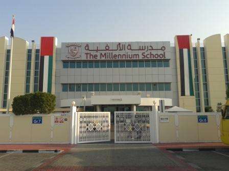 THE MILLENNIUM SCHOOL P O BOX 32446 DUBAI UAI 6630045