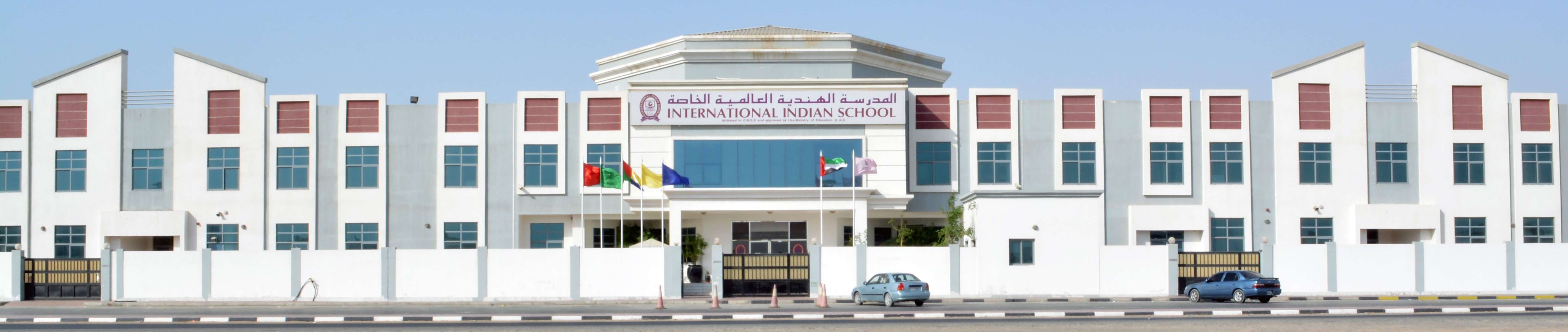 INTERNATIONAL INDIAN SCHOOL JPOST BOX 5665 AJMAN UAE 6630052