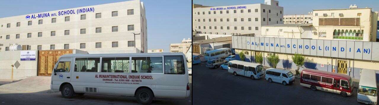 AL MUNA INTERNATIONAL SCHOOL DAMMAM MUSTHASHFA STREET NEW ADAMAPB NO 63423DAMMAM 31516KSA 5730031