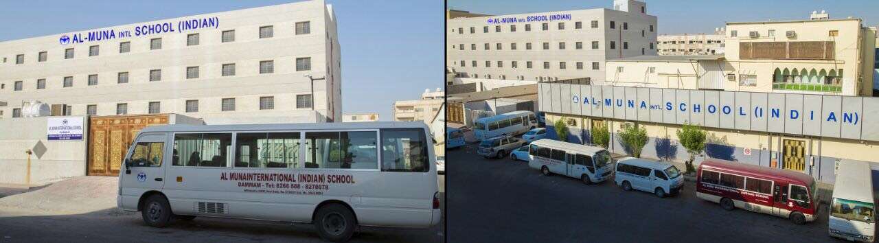 Indian school dammam international International Indian