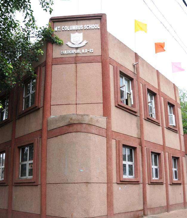 SIVANANDA VIDYA BHAWAN C BLOCK DAKSHIN PURI NEW DELHI 2730386