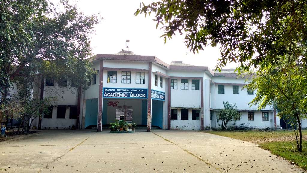 JAWAHAR NAVODAYA VIDYALAYA AT & PO PACHARHI VIA RAIYAM DISTT.DARBHANGA ...